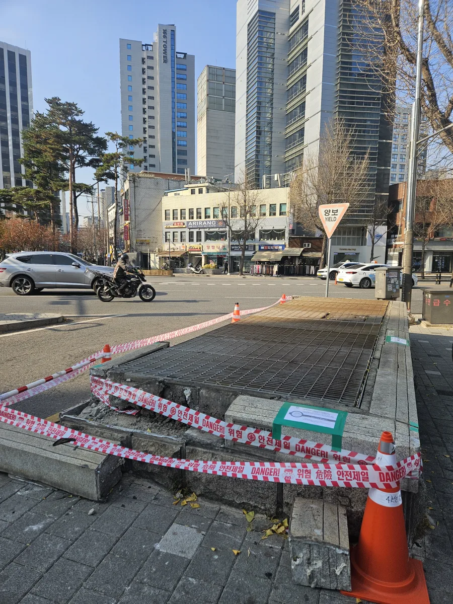 대리석 탈락 보수 전