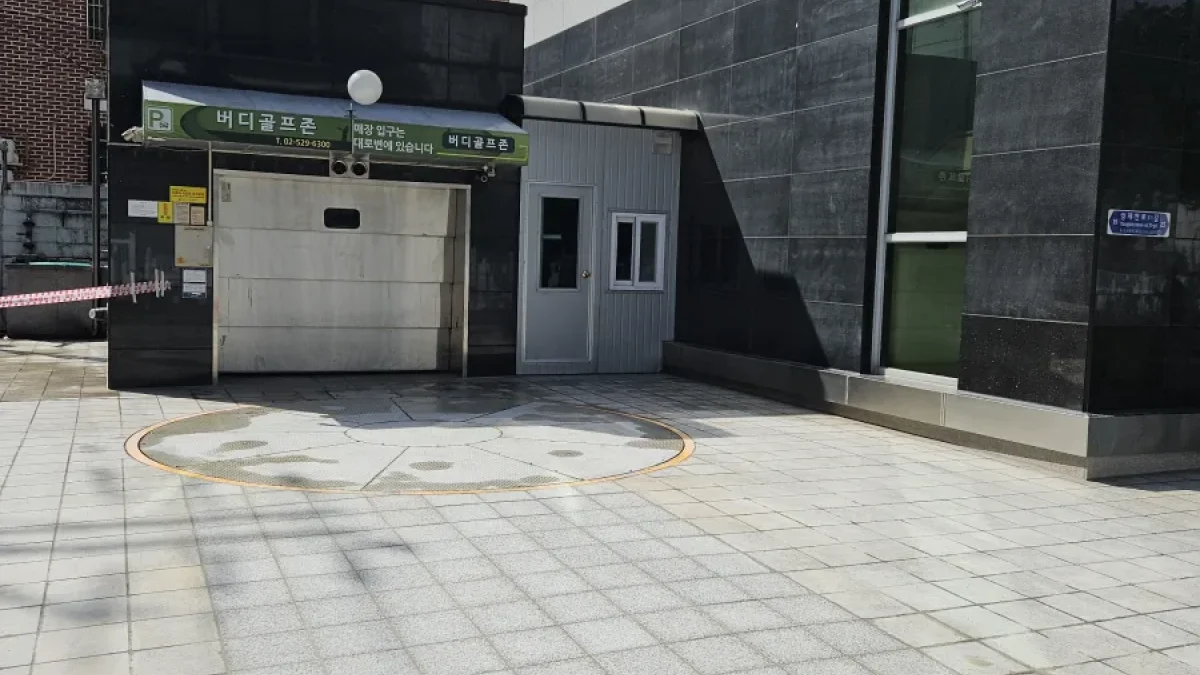 용인 대리석 바닥보수